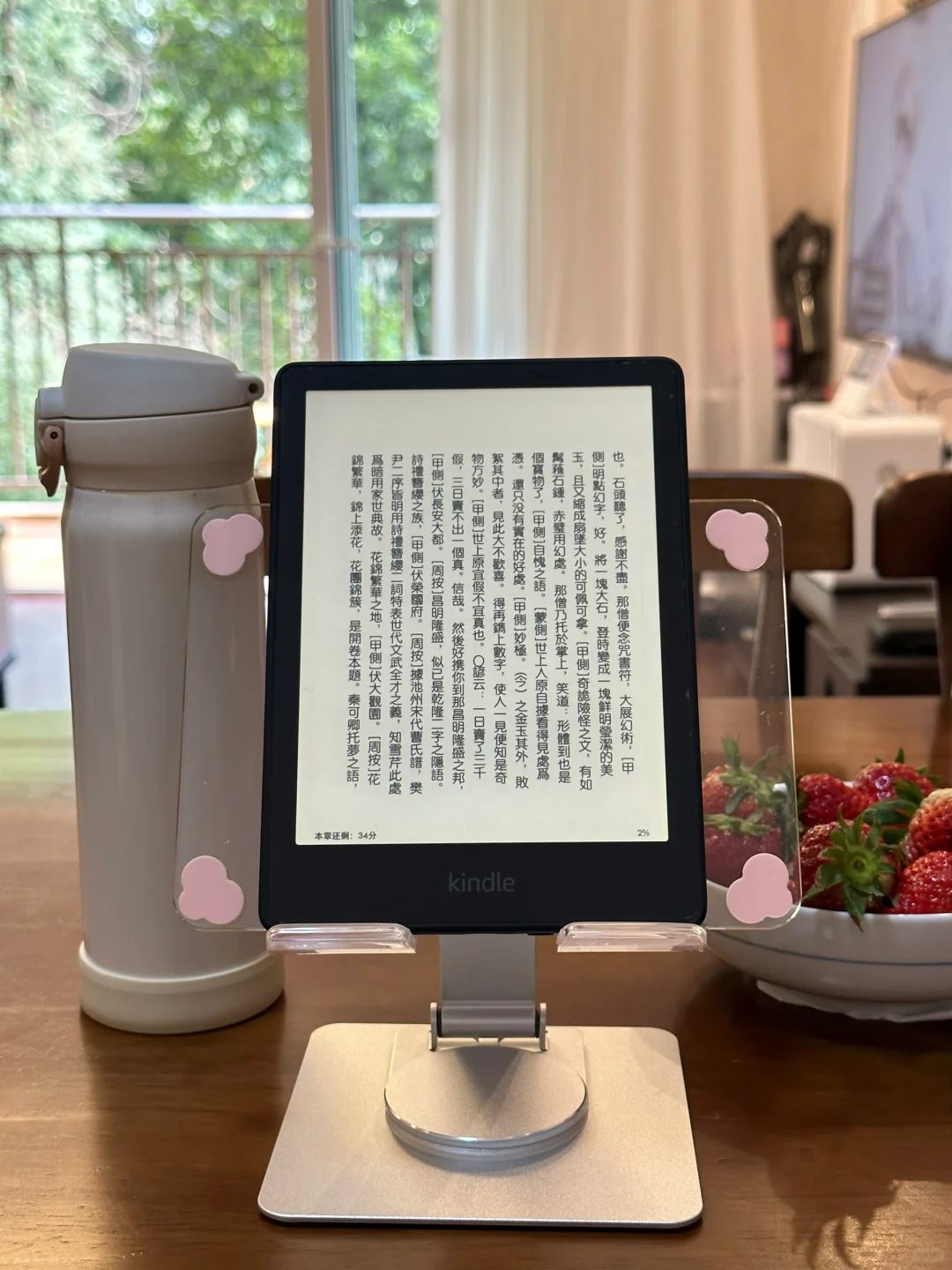 Kindle复活计划｜把这个传书方法用起来吧！