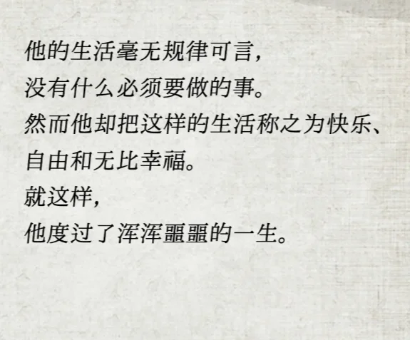 理想国 电子版，epub，文件直发