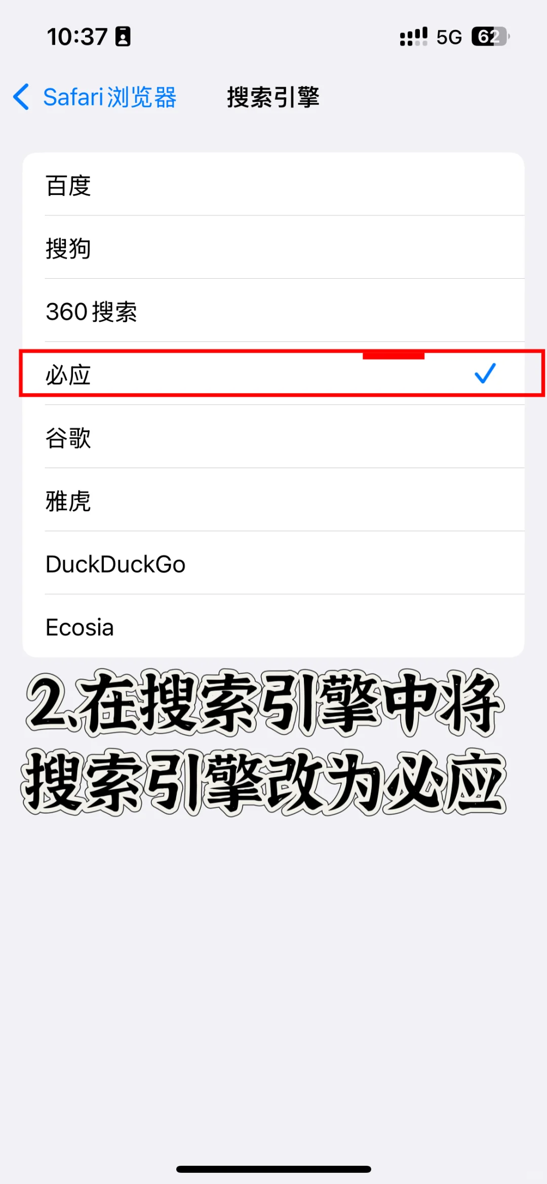 1️⃣招实现手机📱电子书自由！王炸💣