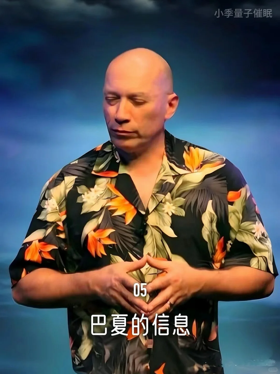 私藏｜提升认知的灵性书籍（1）