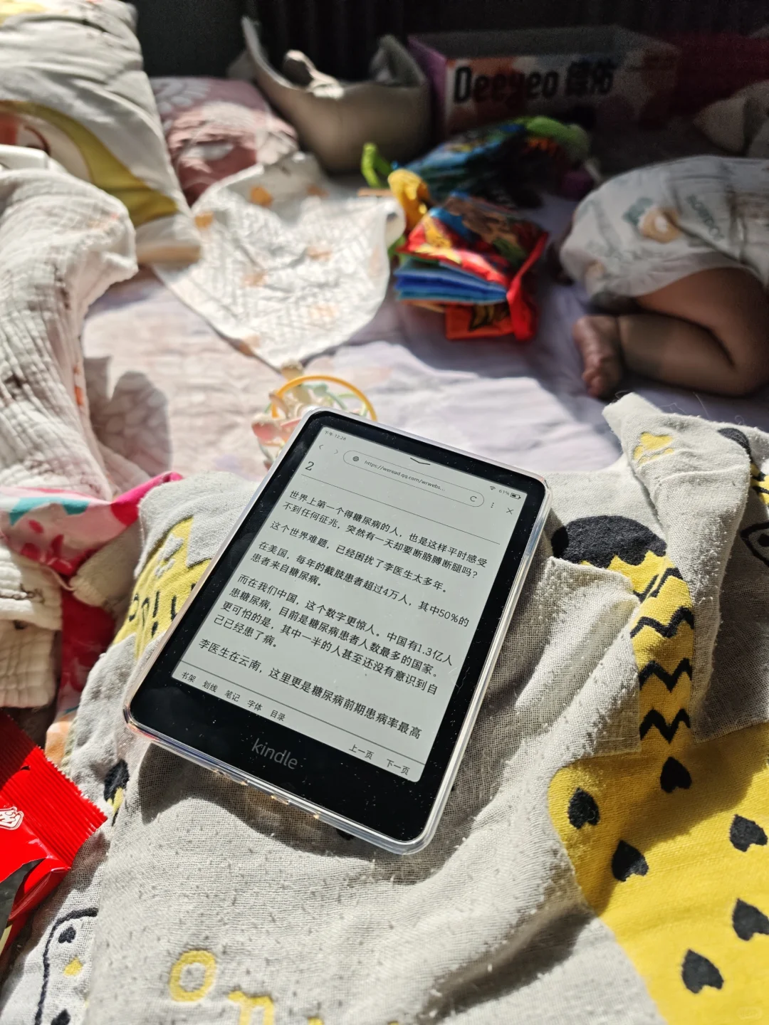 我买的kindle paperwhite6