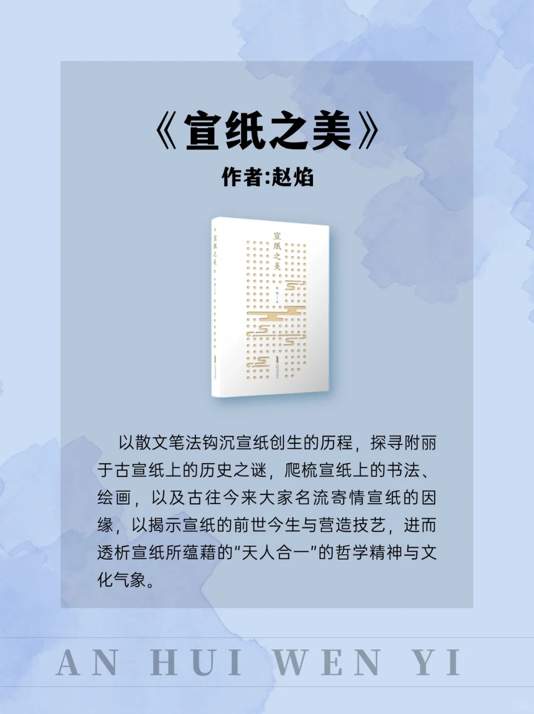 2024年度书单来咯！🈶福利🧧