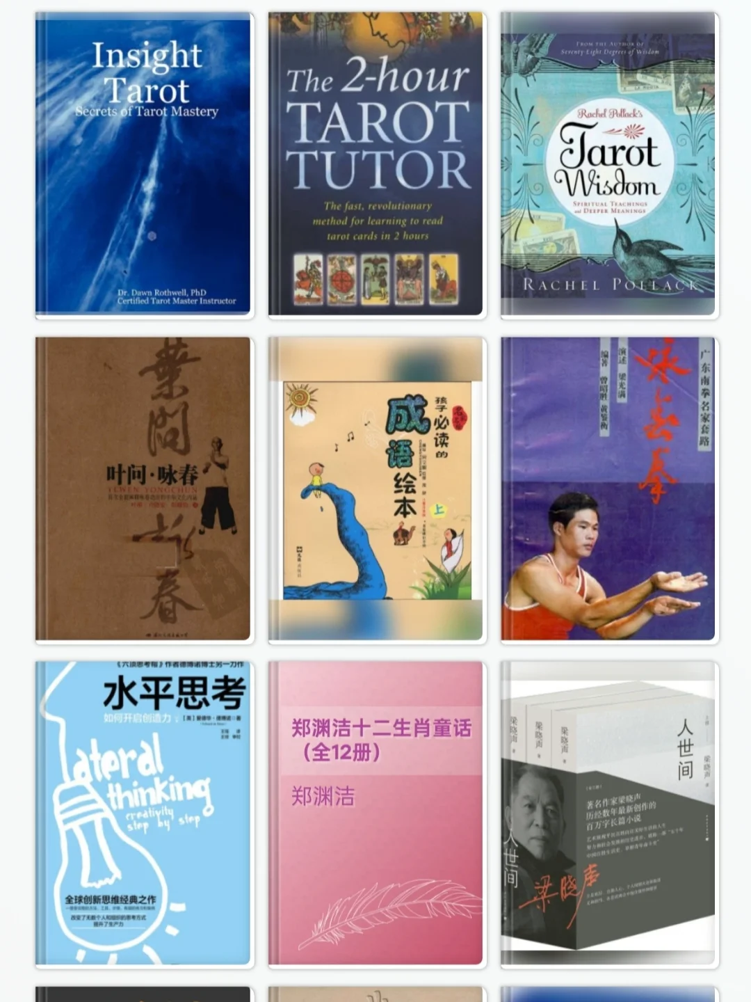 简单点，电子书直接送