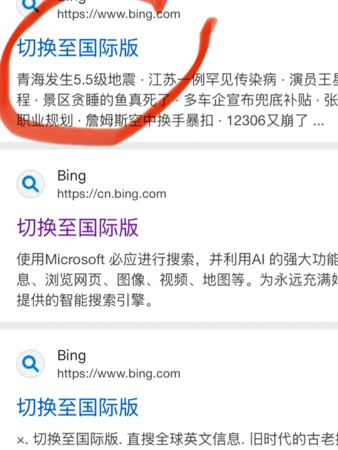 分享一个免费看双语小说的网站