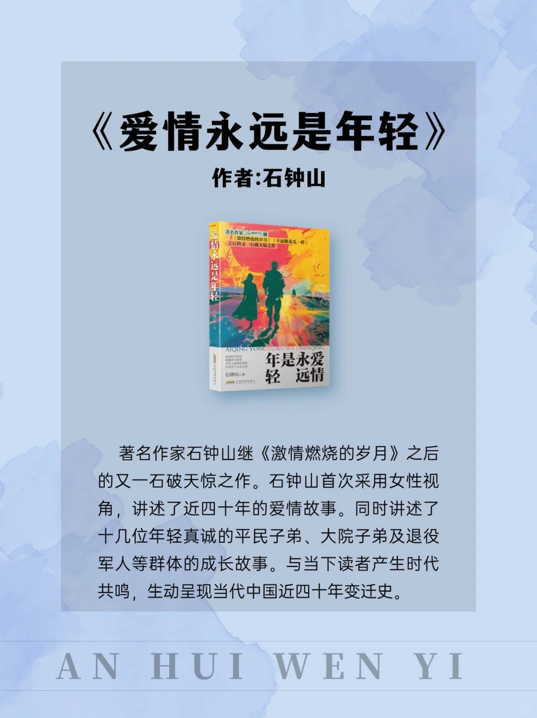 2024年度书单来咯！🈶福利🧧