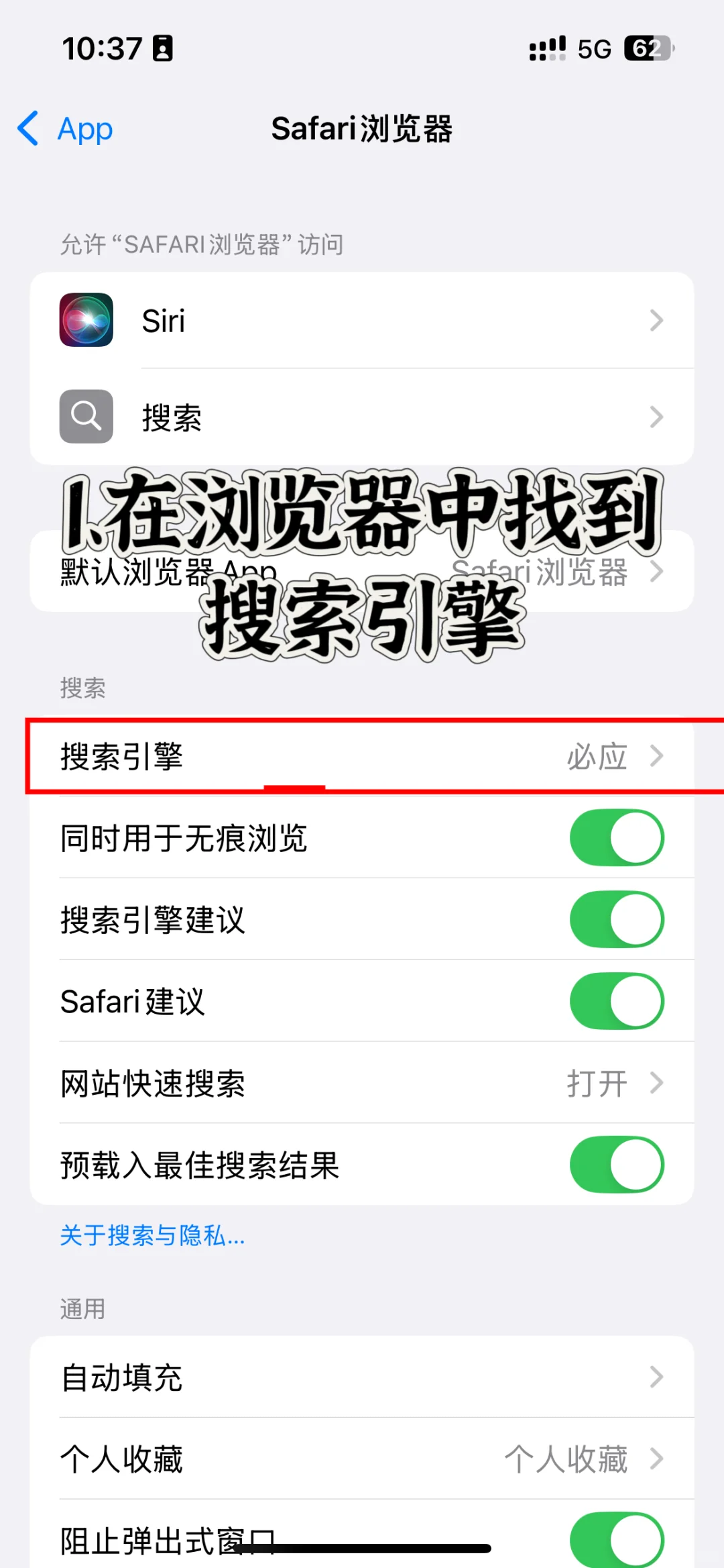 1️⃣招实现手机📱电子书自由！王炸💣