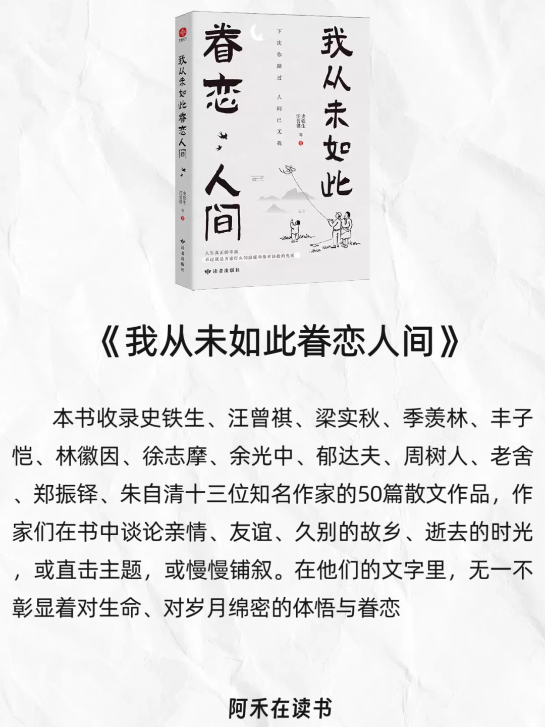 2025年必读的8本书🔥收藏起来慢慢看❗️