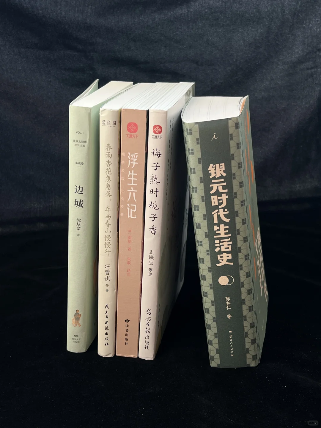 寒假书单｜ “请斩钉截铁走向幸福。”