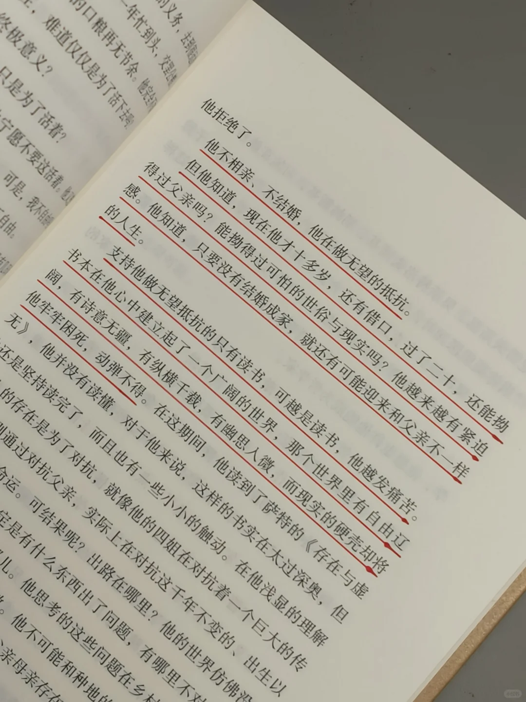 豆瓣9.1，近期读到最绝的一本书，没有之一