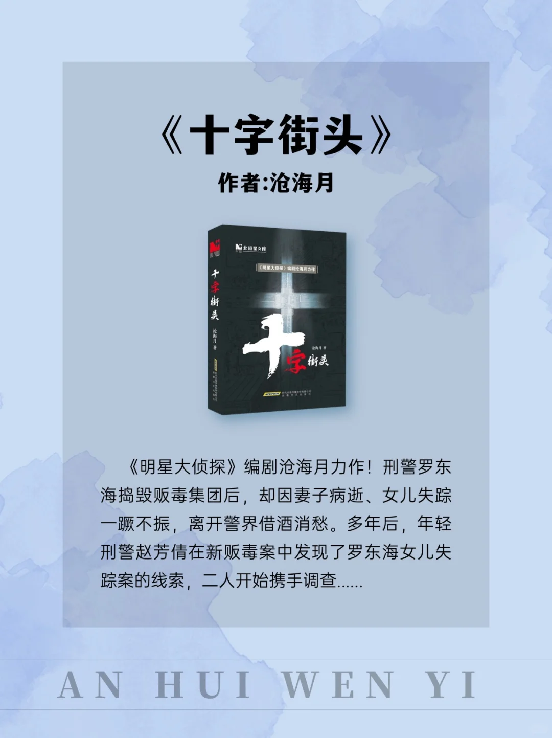 2024年度书单来咯！🈶福利🧧