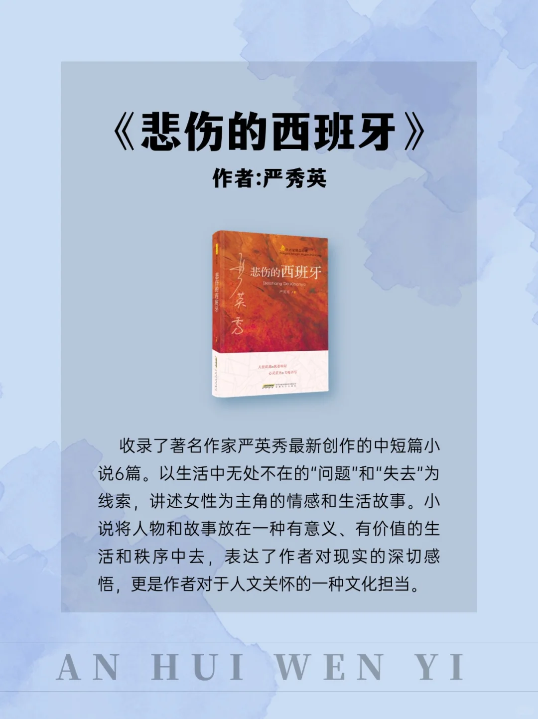 2024年度书单来咯！🈶福利🧧