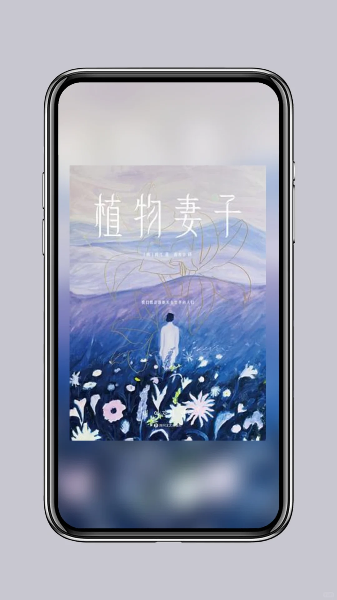 韩江作品合集 epub mobi PDF下载
