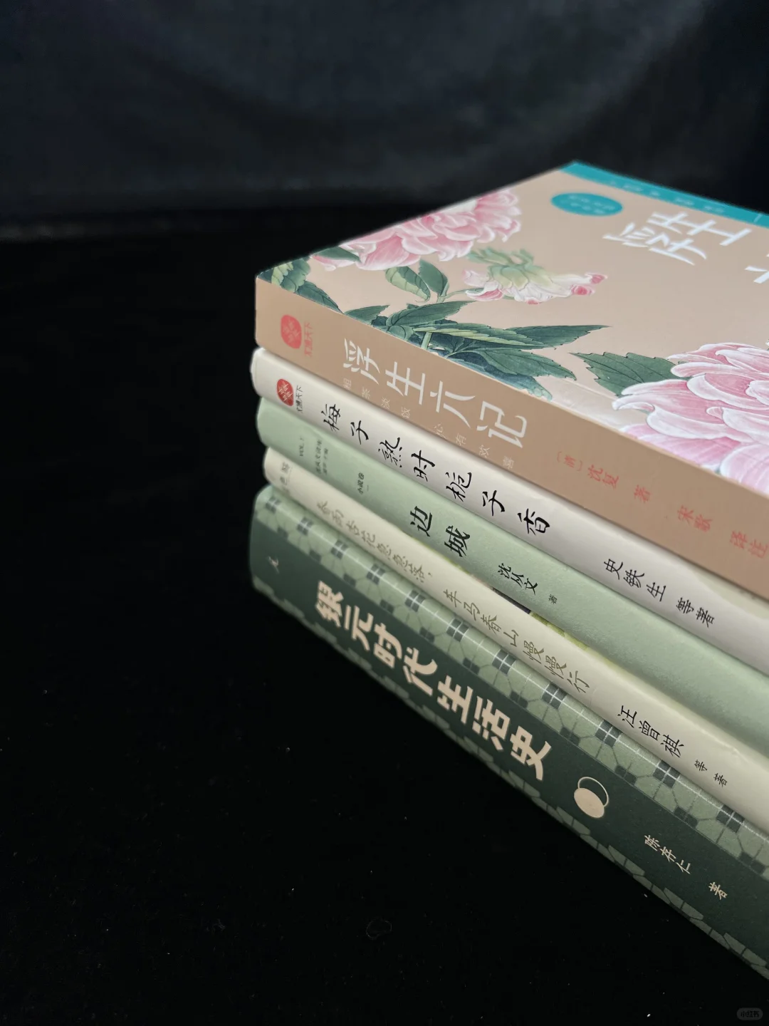 寒假书单｜ “请斩钉截铁走向幸福。”