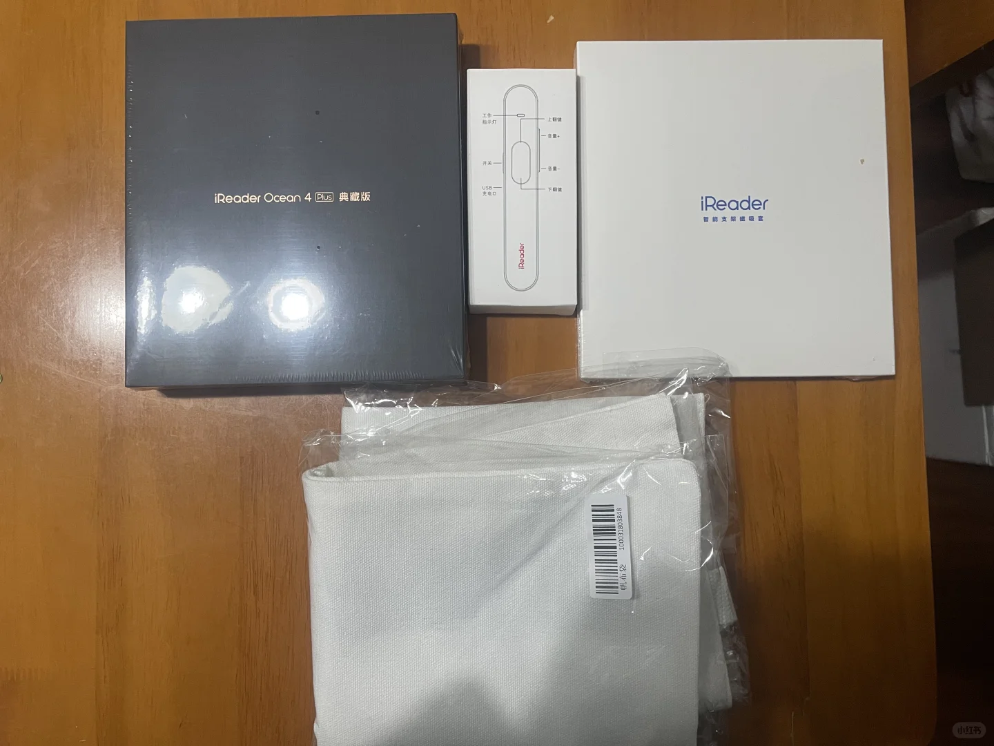 掌阅ireader o4p使用体验