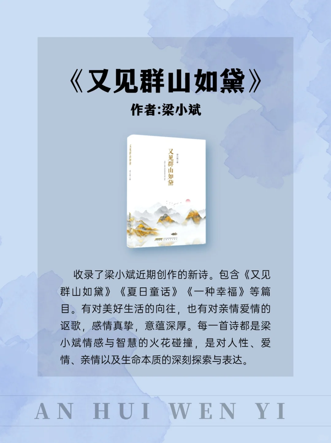 2024年度书单来咯！🈶福利🧧