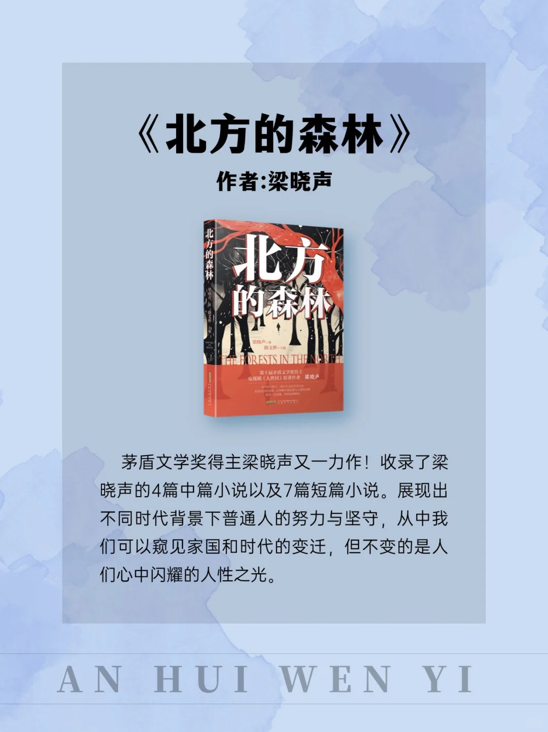 2024年度书单来咯！🈶福利🧧