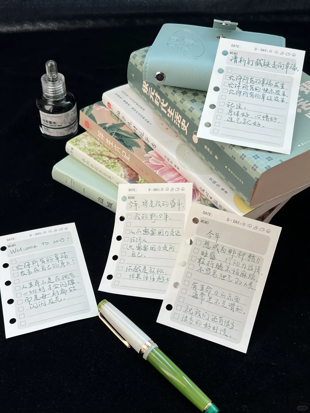 寒假书单｜ “请斩钉截铁走向幸福。”