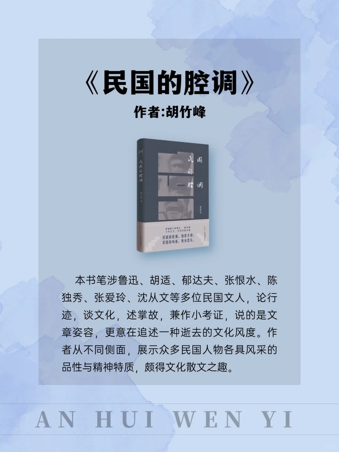 2024年度书单来咯！🈶福利🧧