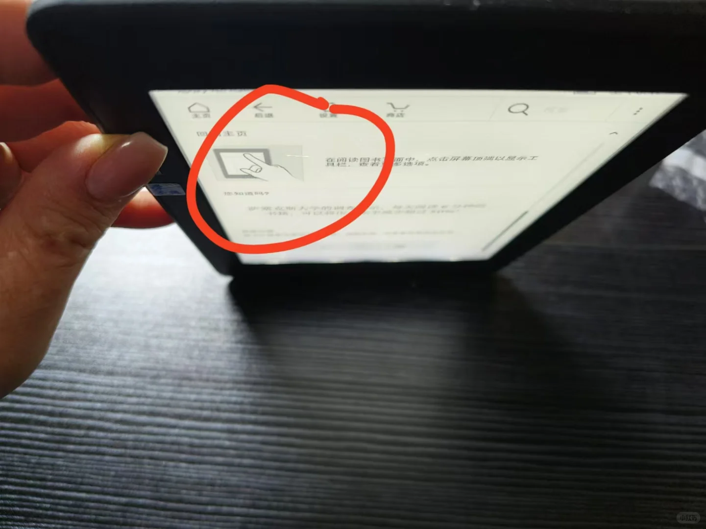 帮大家避雷pdd卖kindle的