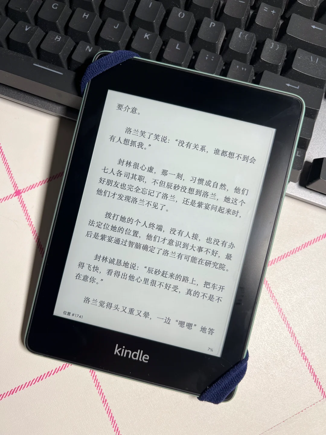 截至6月30号，大家抓紧了！