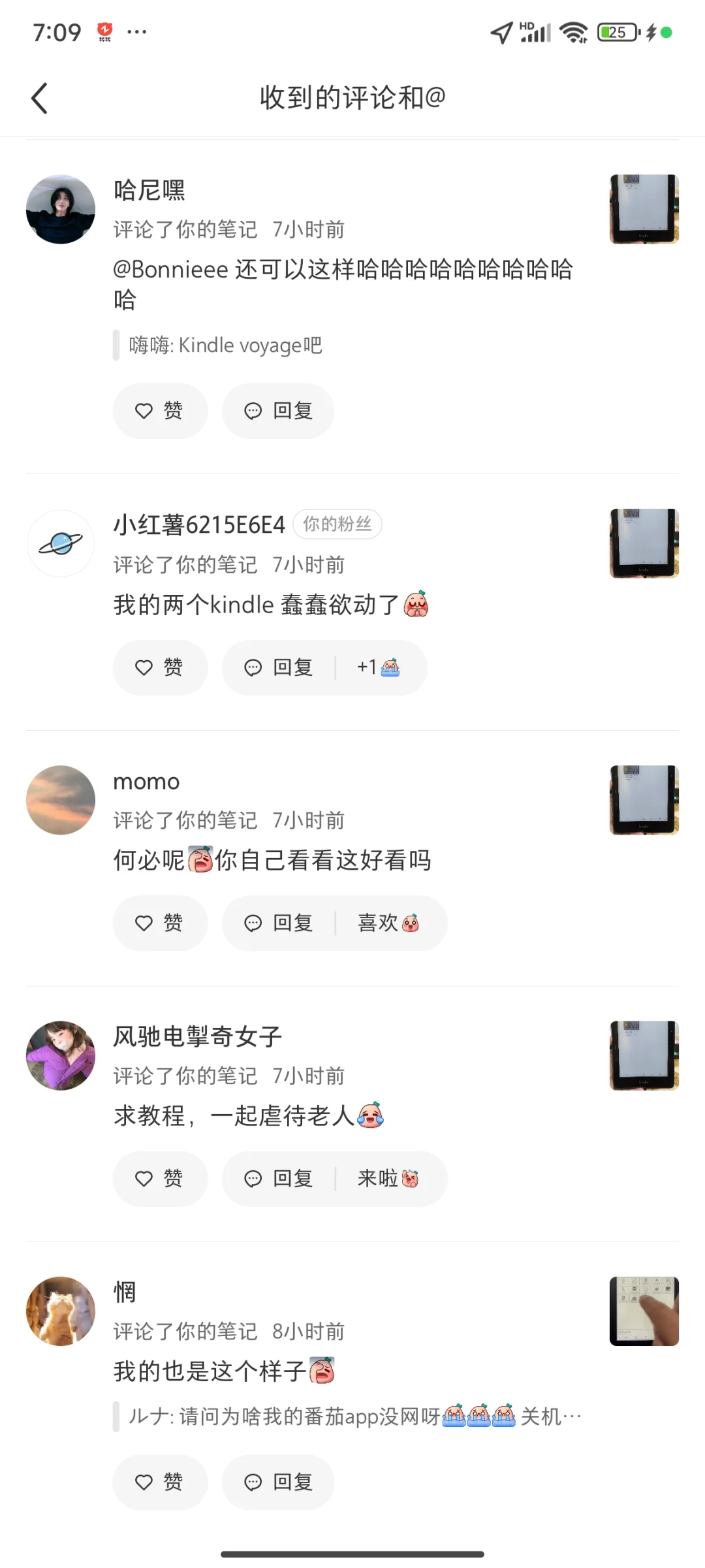 关于《我用Kindle看视频这件事》网友炸了！