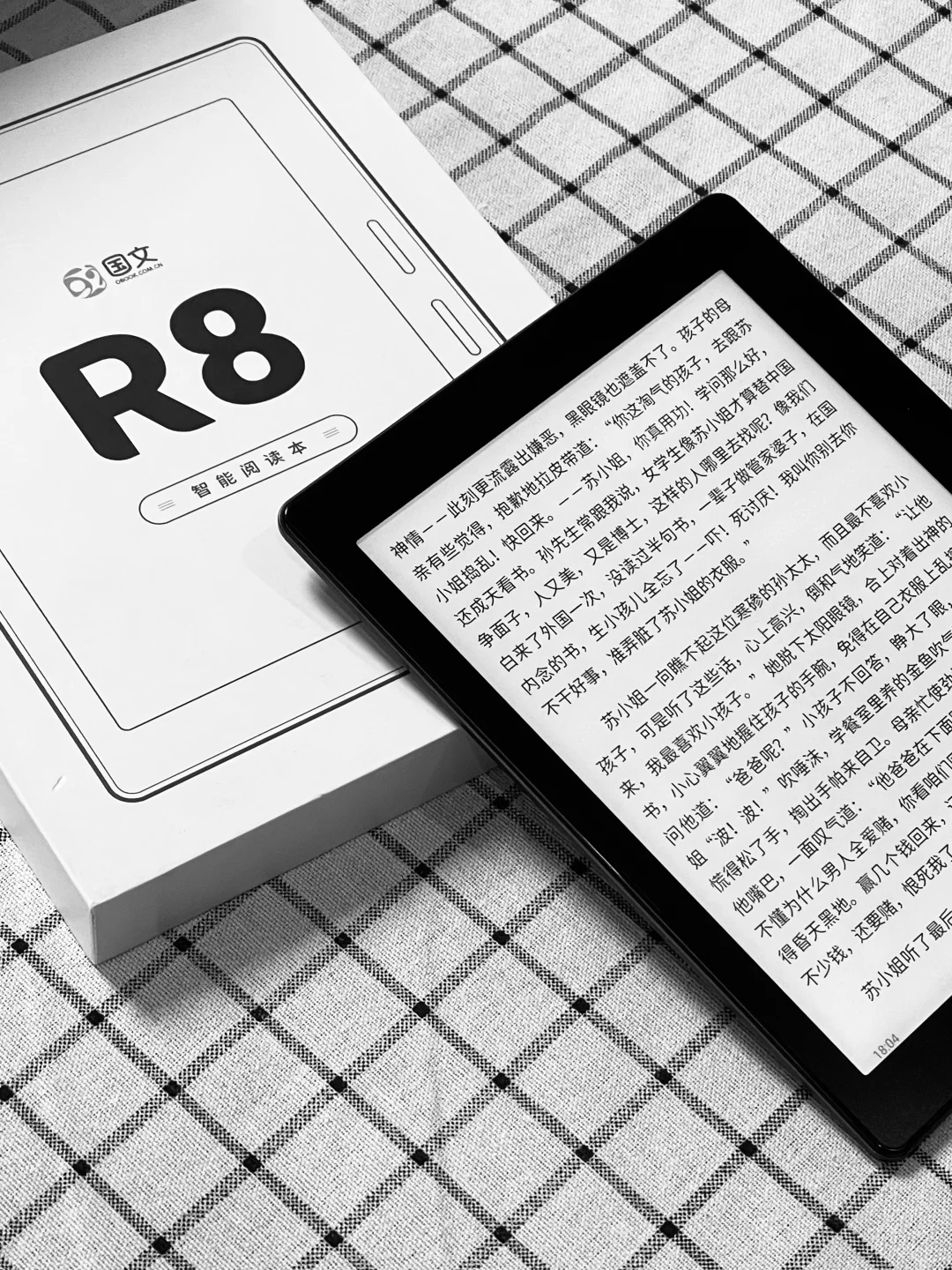 300PPI的7.8寸阅读器，无限媲美纸质阅读效果