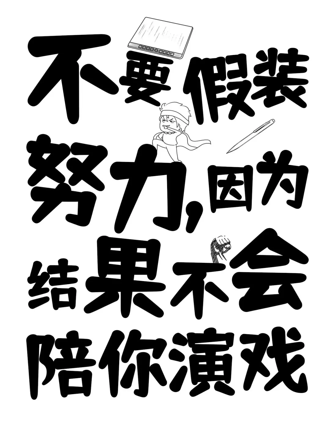 分享一波阅读器壁纸