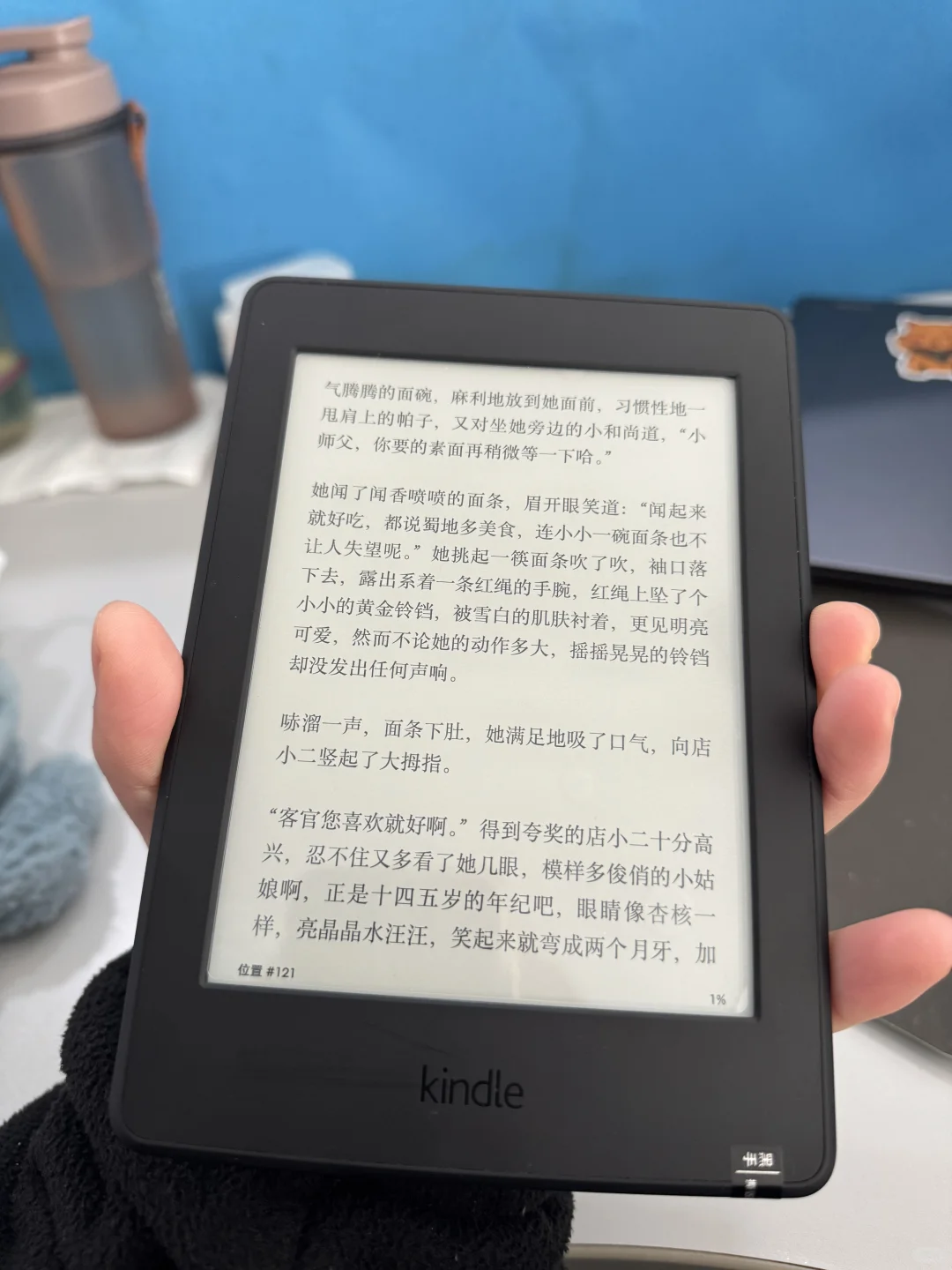 收到了最完美的kindlekpw3