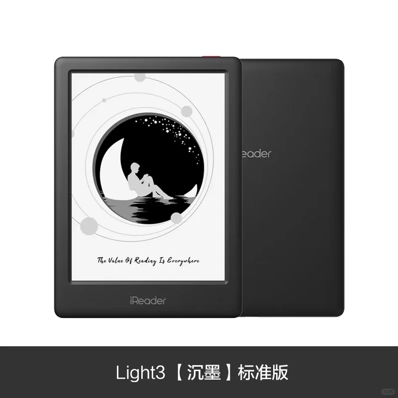 掌阅light3纯主观测评