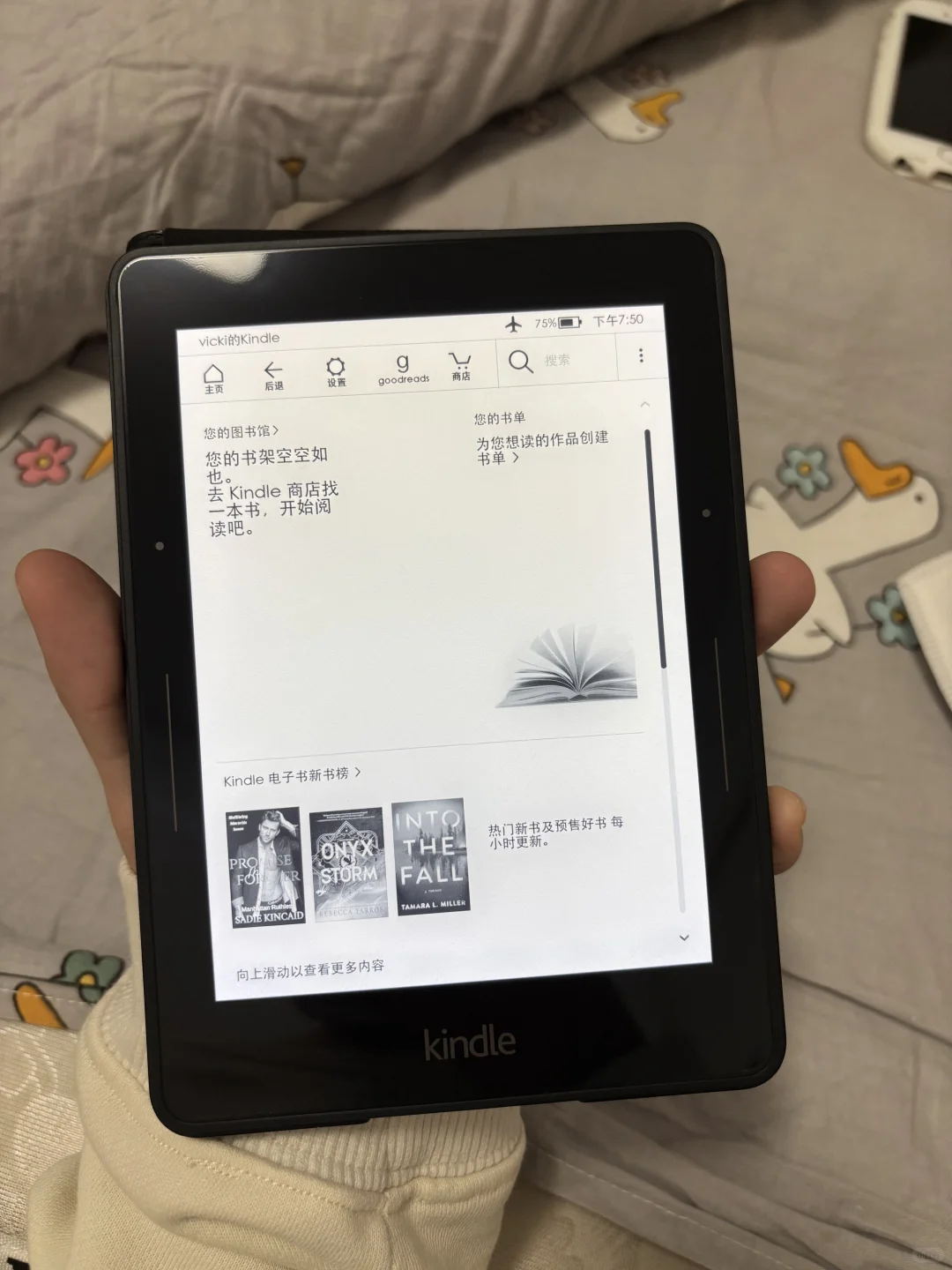 ➗kindle voyage