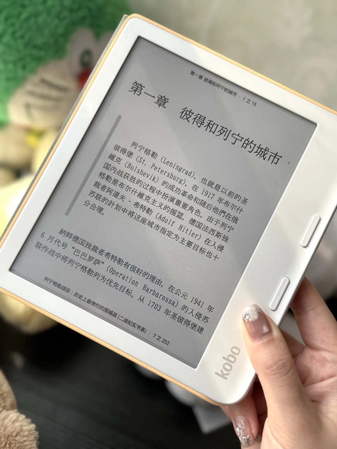 终于老实了