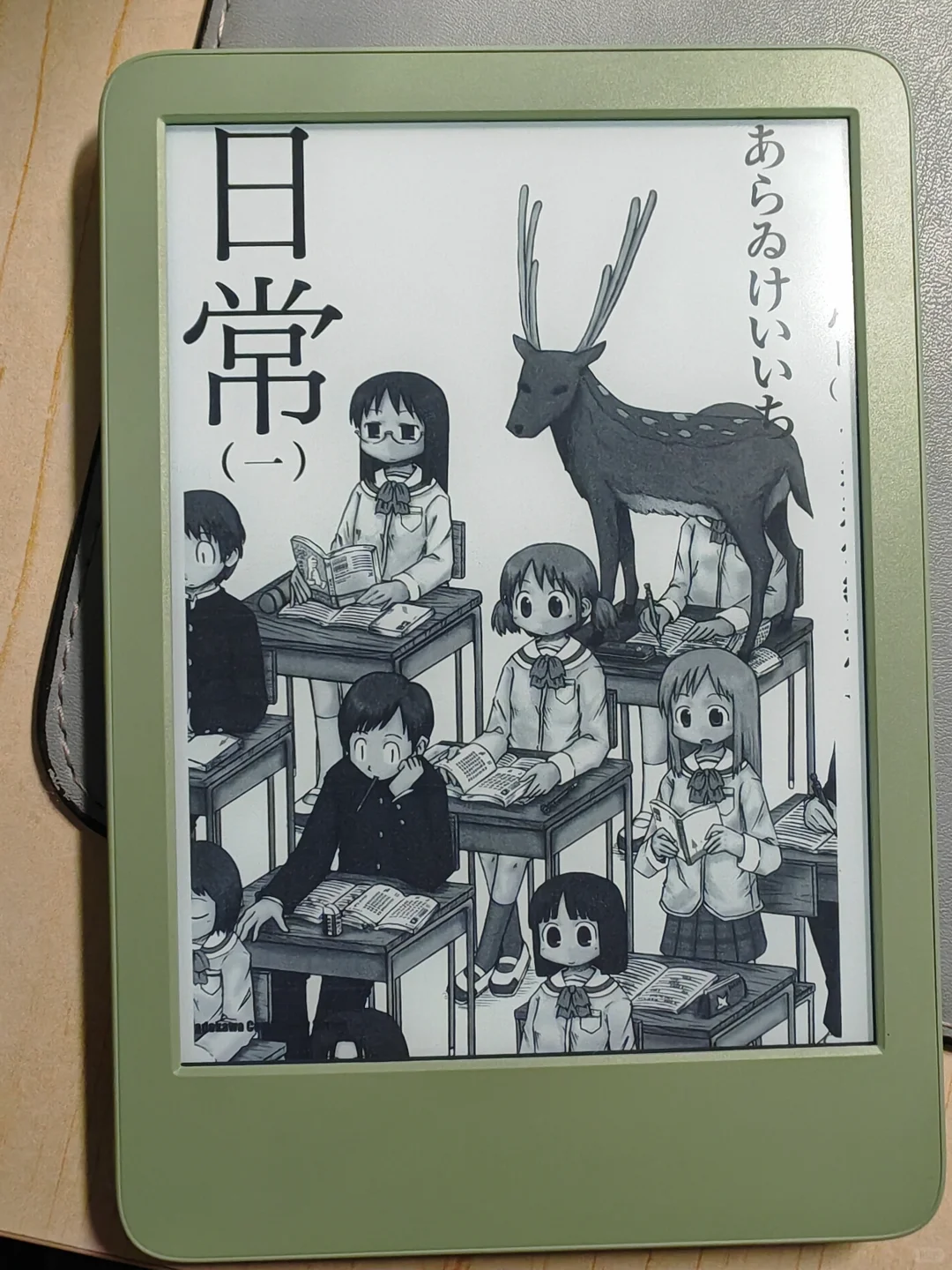 kindle小绿到手啦啦啦