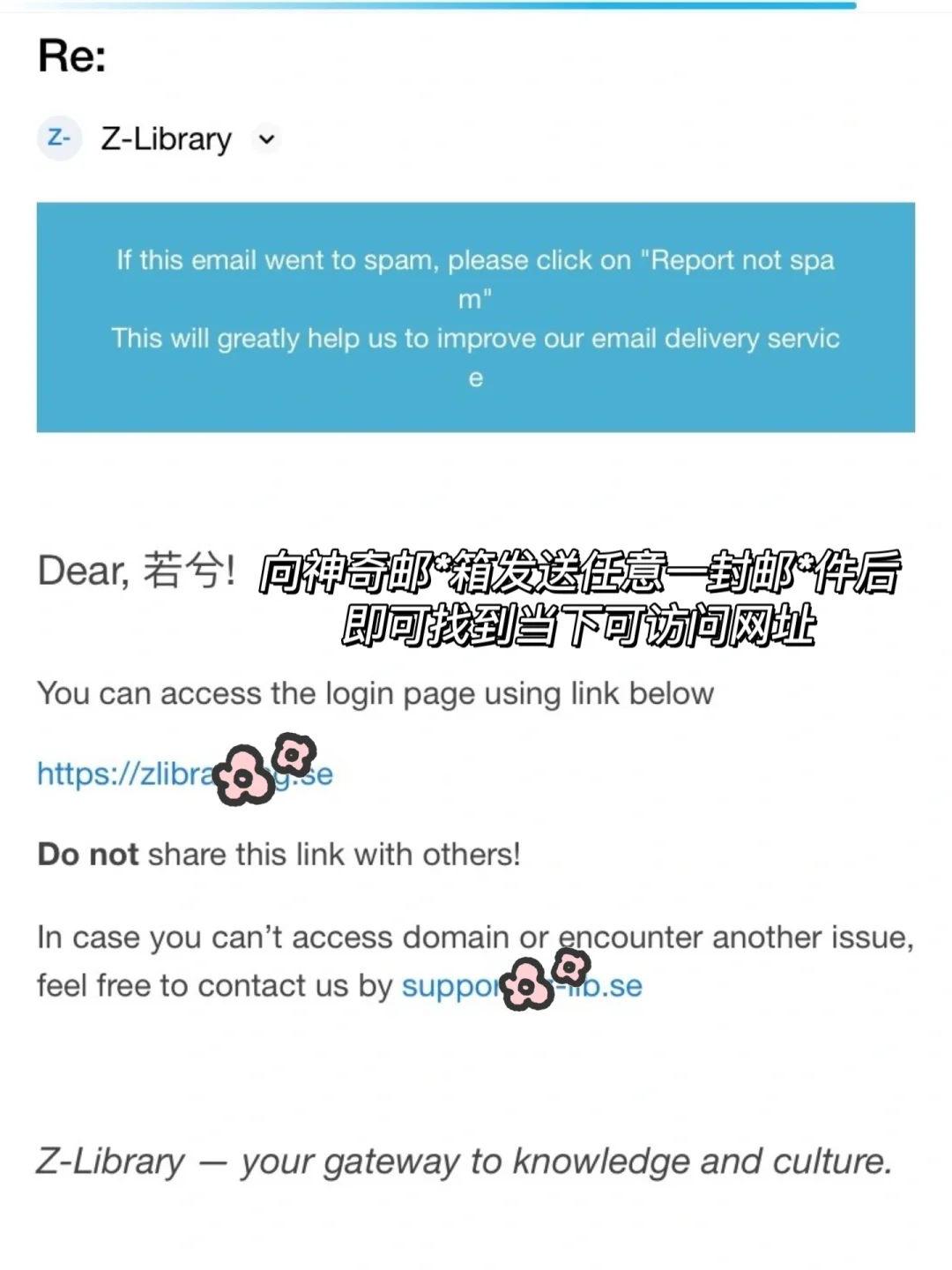 Zlibrary蕞新入口来啦👏彻底实现电子书自由