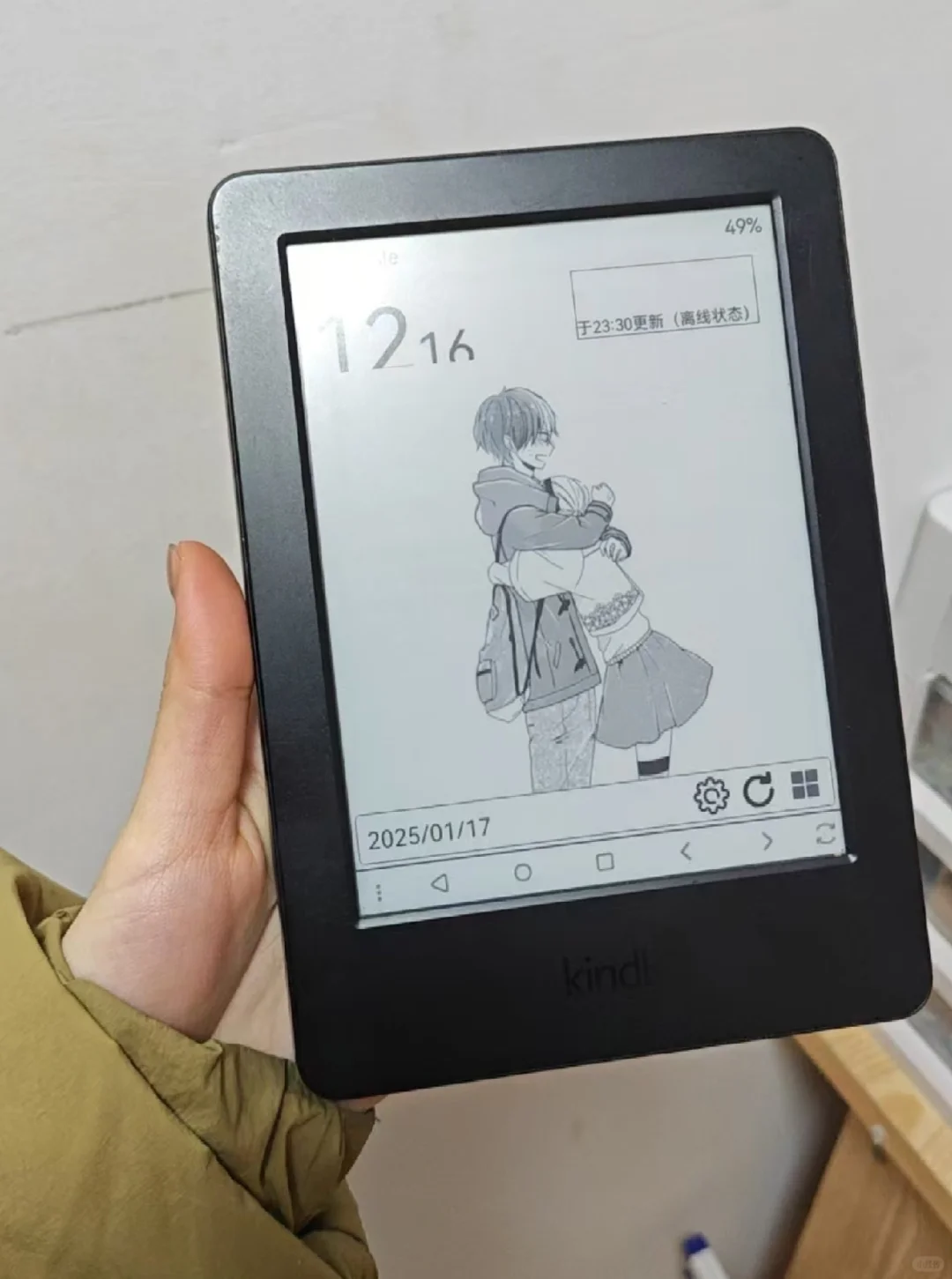 138🍞完美屏kindle7出