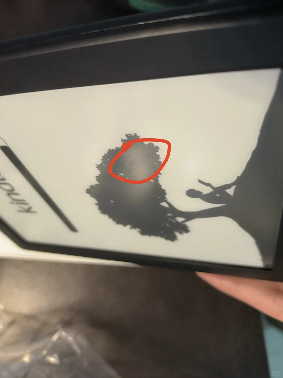 预出一个kindle咪咕版（已出）