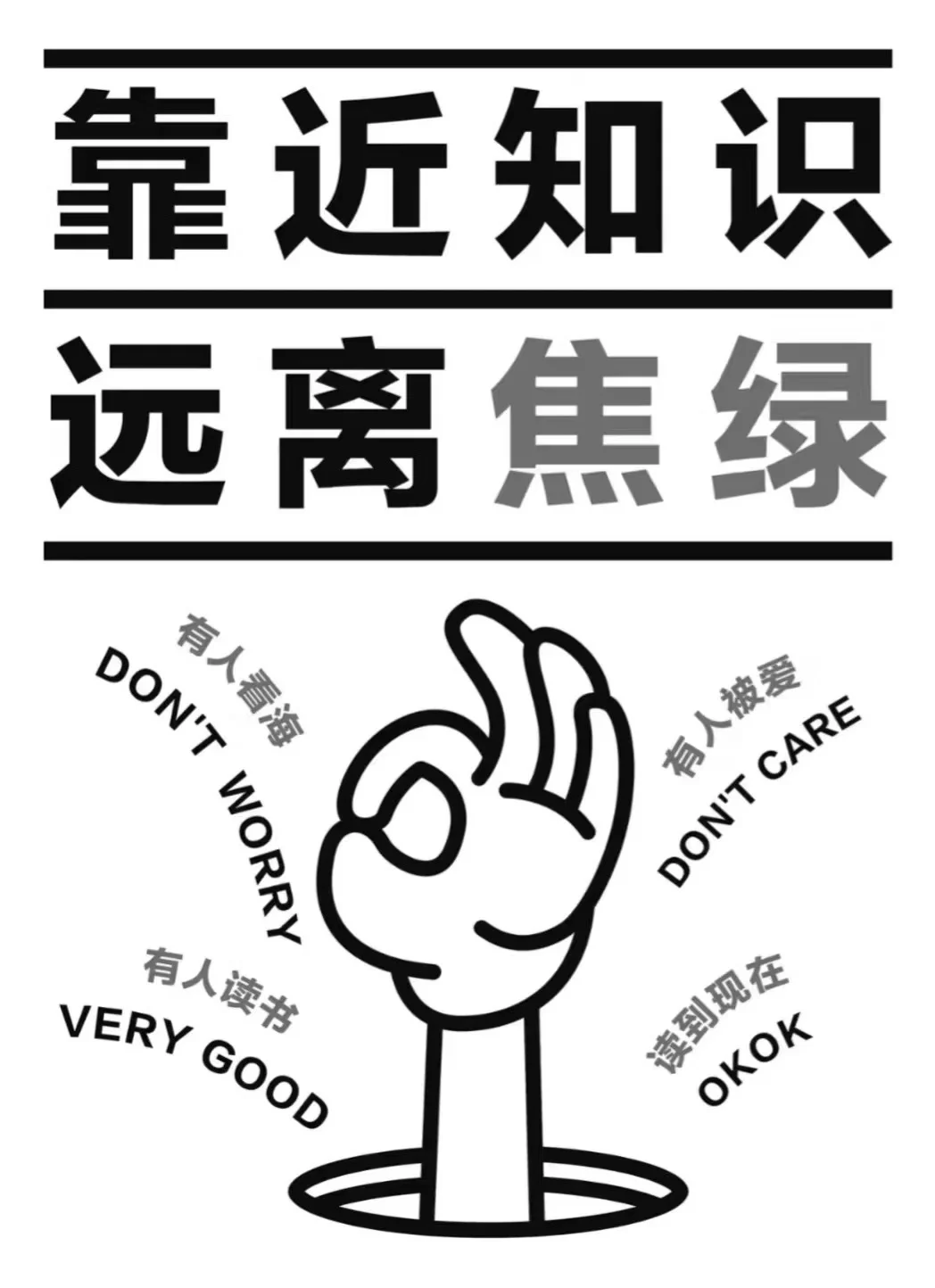 分享一波阅读器壁纸