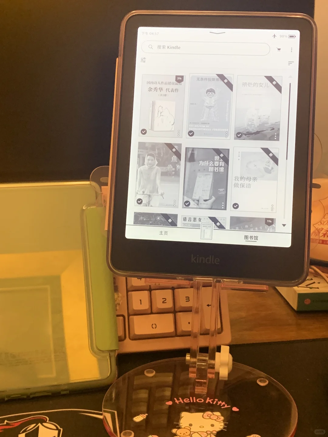 是谁拥有了kindle小粉🩷和小绿💚 是我呀！