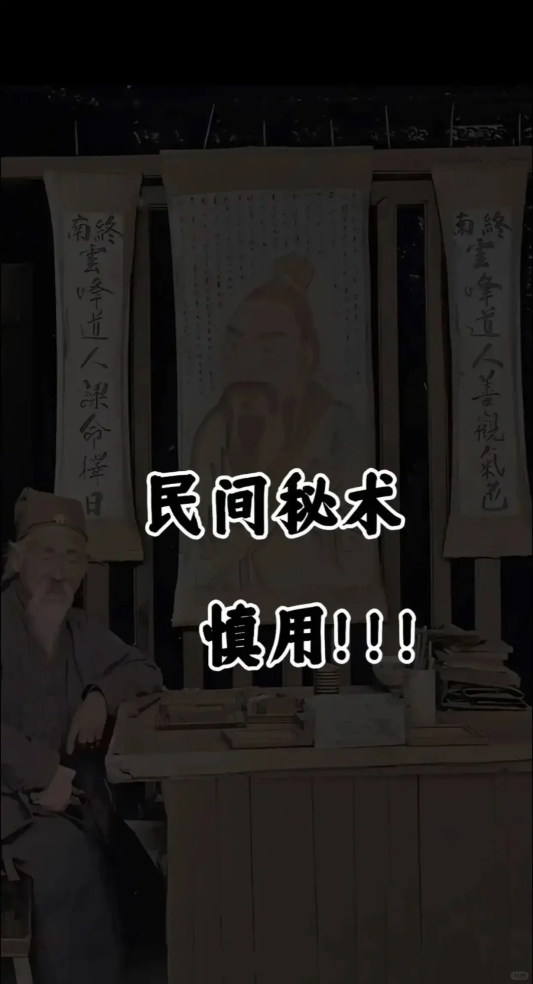 想要电子书私