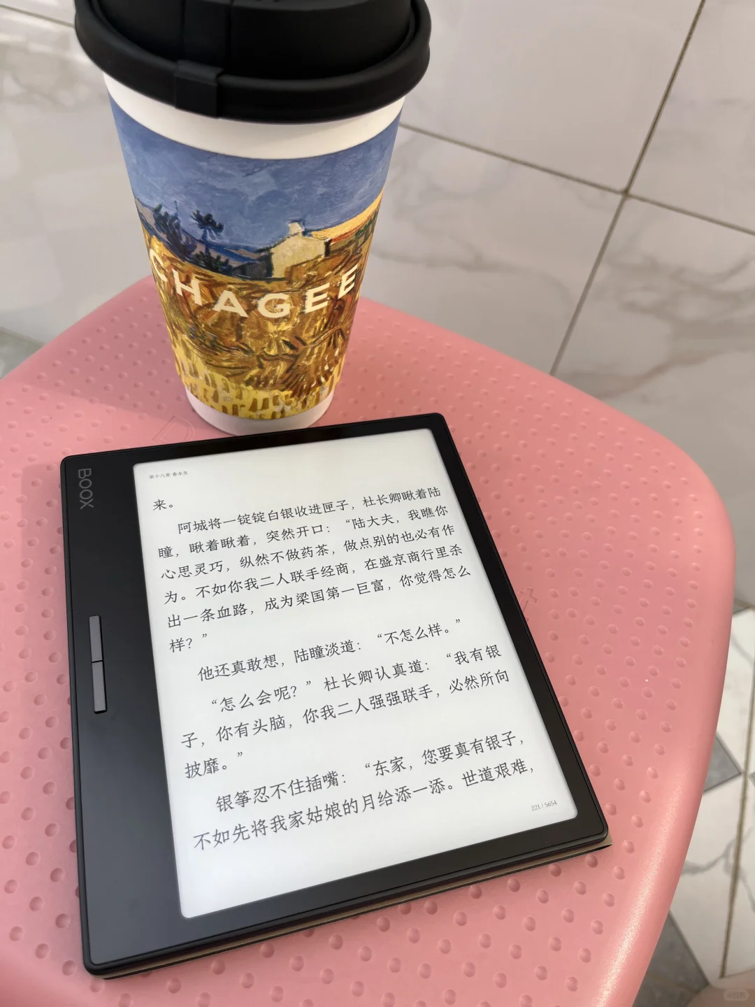 昨天新到的Leaf3