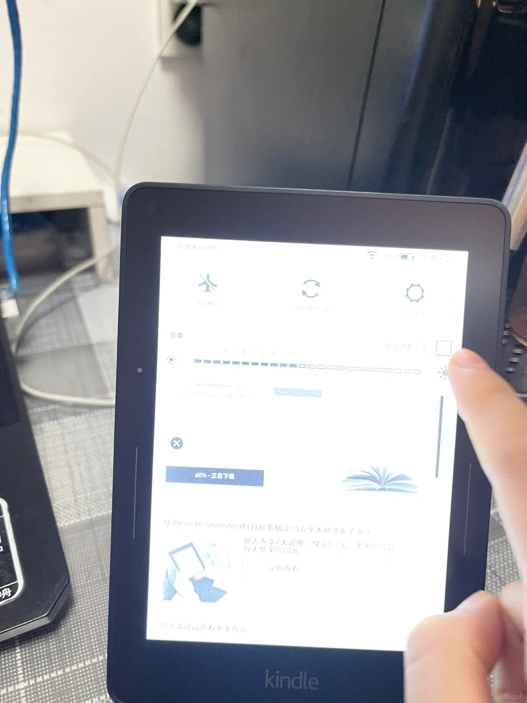 不到3张抓了个Kindle voyage（已更新反馈）