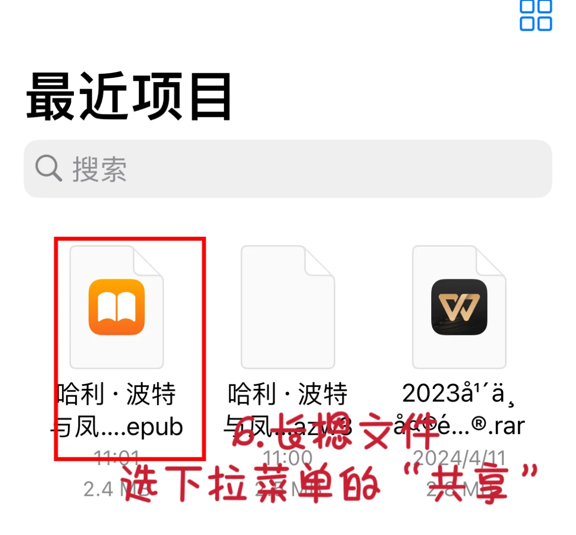 Kindle第七代，不用数据线，免费电子书导入。
