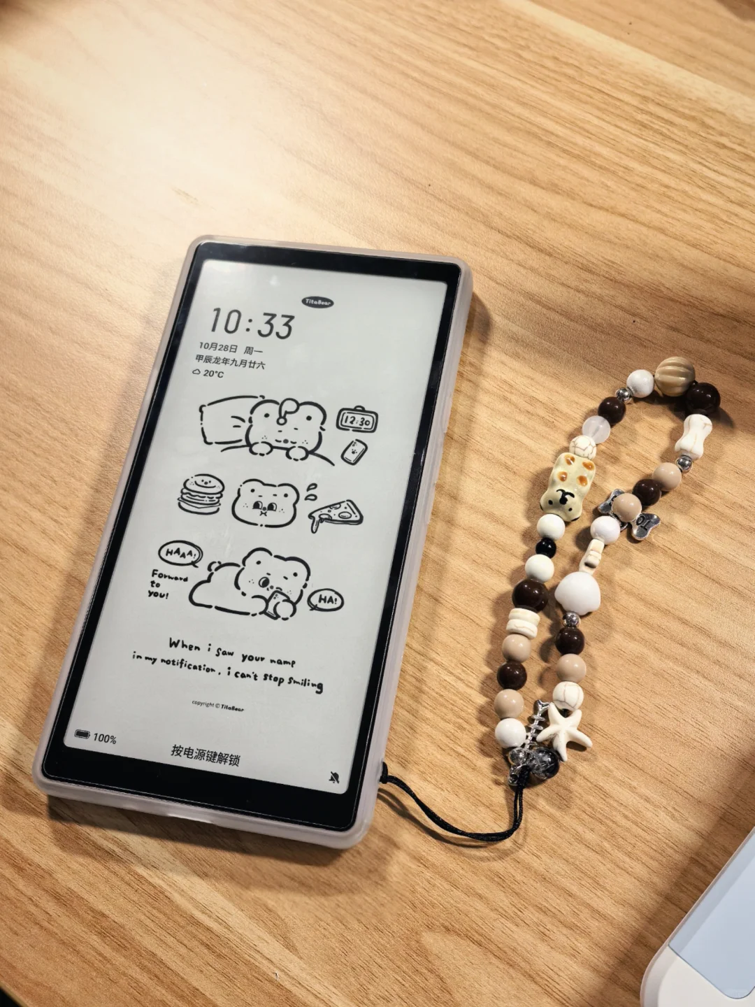 已经出了 海信hireader 4＋64g