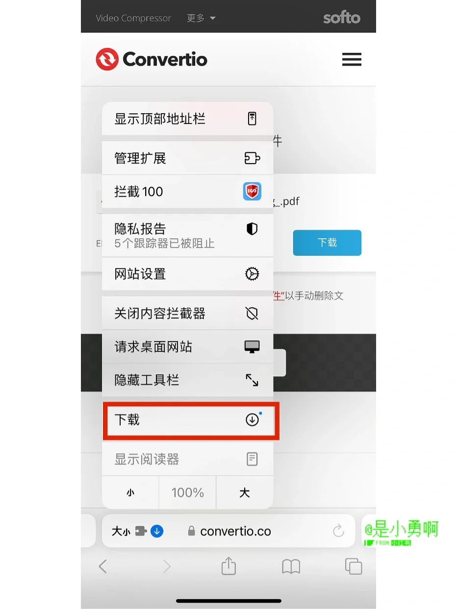 PDF格式转Epub（亲测有效）