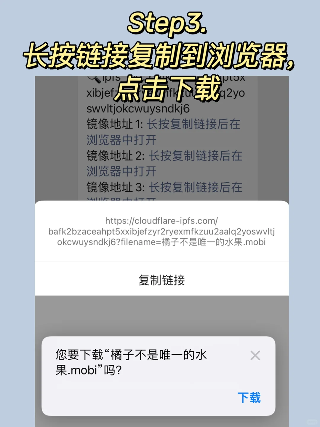 Zlibrary有公众号啦！3⃣️步实现图书自由