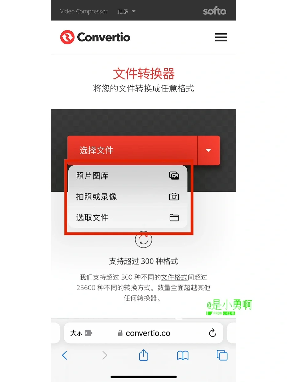 PDF格式转Epub（亲测有效）