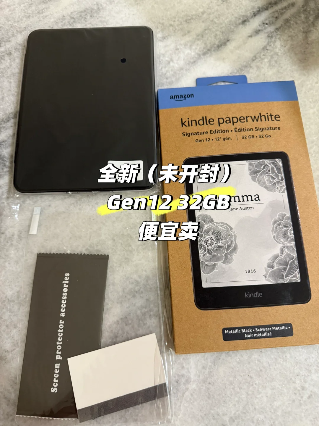 ¥【No ads】 Amazon Kindle Paperwhite 6
