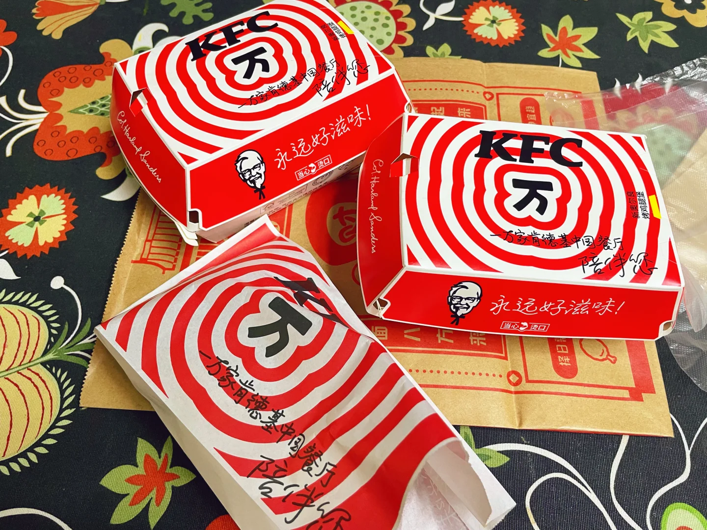 [2025/01/15]🍔我今天这样过🐟