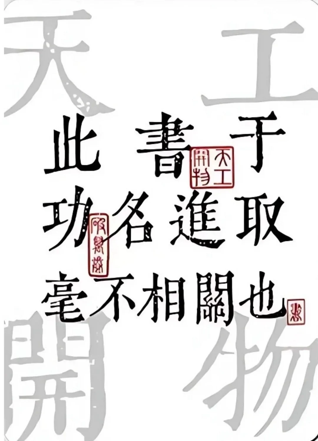 分享一波阅读器壁纸