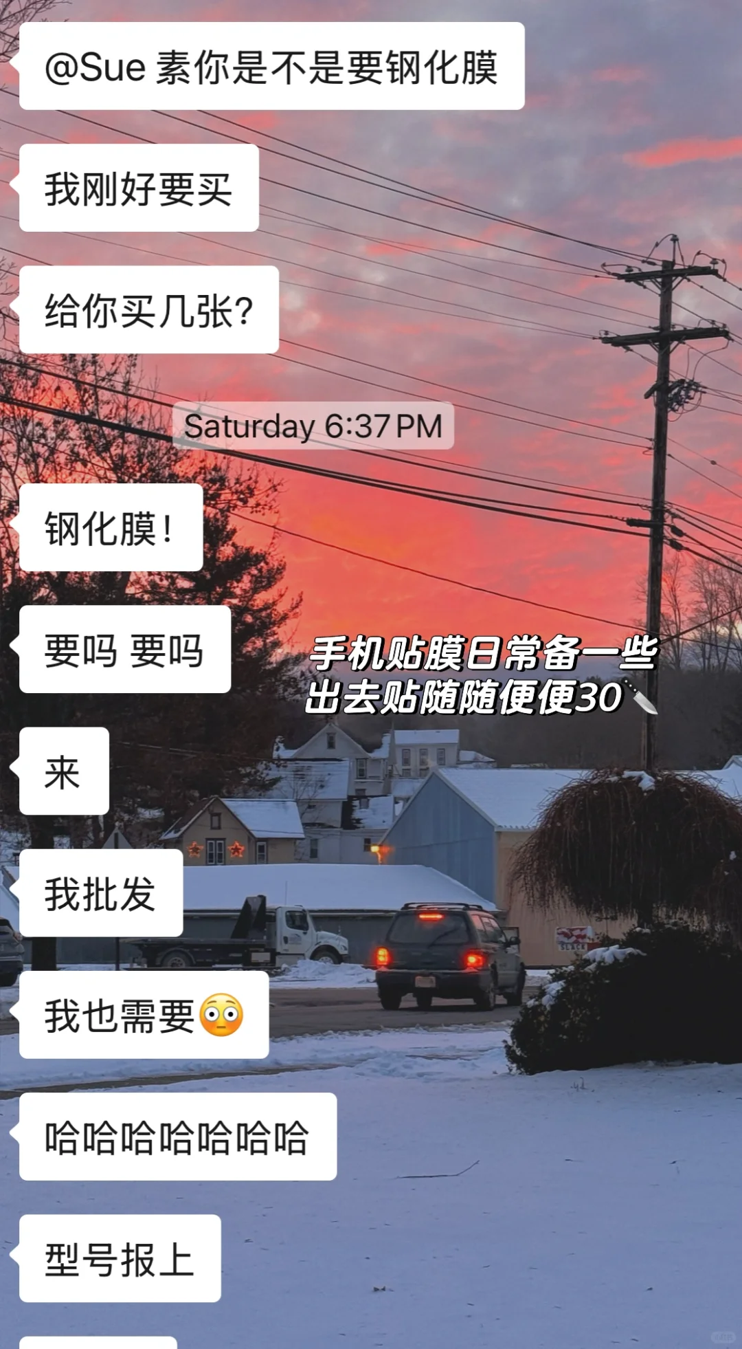 一张p人的开学checklist🧾（🇺🇸NYU版）