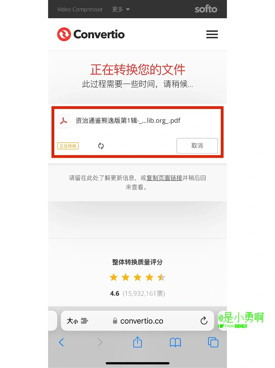 PDF格式转Epub（亲测有效）